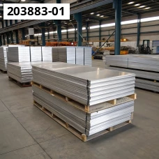 Алюминиевая плита 100х1200х6000 мм Д16 ГОСТ 17232-99