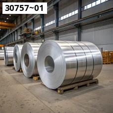 Рулон алюминиевый ГОСТ 13726-97. Алюминий 1105. Размер 0,3x1300