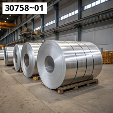 Рулон алюминиевый ГОСТ 13726-97. Алюминий 1105. Размер 0,5x1300