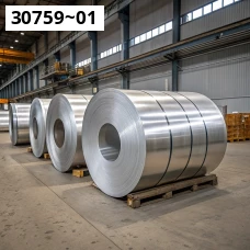 Рулон алюминиевый ГОСТ 13726-97. Алюминий 1105. Размер 0,8x1300