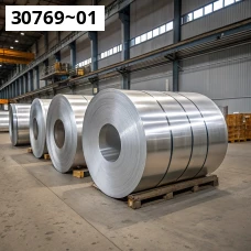 Рулон алюминиевый ГОСТ 13726-97. Алюминий 1105. Размер 0,8x1400