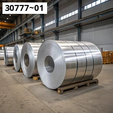 Рулон алюминиевый ГОСТ 13726-97. Алюминий 1105. Размер 0,3x1500