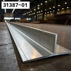 Тавр алюминиевый ГОСТ 13622-91. Алюминий 1561. Размер 25x45x3