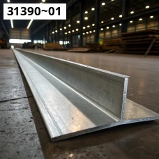 Тавр алюминиевый ГОСТ 13622-91. Алюминий 1561. Размер 25x52x2