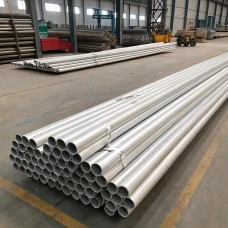 Труба алюминиевая холоднодеформируемая 65x1,5 мм 1955 ГОСТ 18475-82 Труба алюминиевая холоднодеформируемая 65x1,5 мм 1955 ГОСТ 18475-82