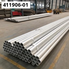 Труба алюминиевая 25x1.5 мм А5 ГОСТ 18482-79