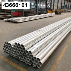 Труба алюминиевая электросварная 105x2 мм Д16 ГОСТ 23697-79
