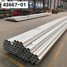 Труба алюминиевая электросварная 105x2 мм АК16 ГОСТ 23697-79