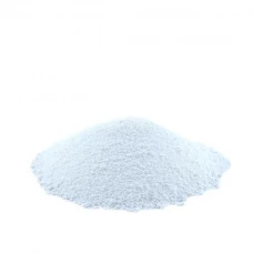 Бензоат натрия (Е 211), гранулы Бензоат натрия (Е 211), гранулы