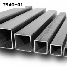 Алюминиевая профильная труба ГОСТ 18482-79. Алюминий АД31. Размер 14x14x1
