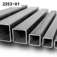 Алюминиевая профильная труба ГОСТ 18482-79. Алюминий АД31. Размер 20x20x1,5