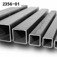 Алюминиевая профильная труба ГОСТ 18482-79. Алюминий АД31. Размер 20x20x2