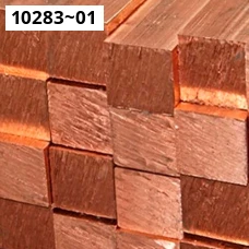 Квадрат медный ГОСТ 1535-2006. Медь М0. Размер 240