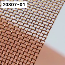Медная сетка ГОСТ 6613-86. Медь М1Е. Размер 20x0,2