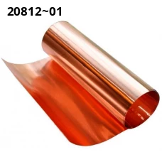 Медная фольга ГОСТ 434-78. Медь М1. Размер 0,1