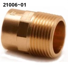 Медные переходы с наружной резьбой ГОСТ 32598-2013. Медь М1. Размер 35