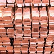 Медь в слитках чушках 193-79, 431-81. Медь м00б. Размер Медь в слитках чушках 193-79, 431-81. Медь м00б. Размер