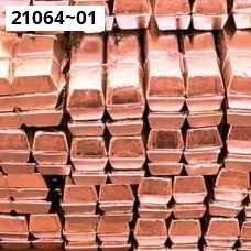 Медь в слитках чушках 193-79, 431-81. Медь м0б. Размер