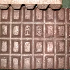 Медь фосфористая 4515-93. Медь мф 10. Размер Медь фосфористая 4515-93. Медь мф 10. Размер