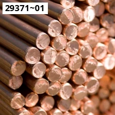 Пруток медный 1535-2006; 1535-91. Медь м1. Размер 16
