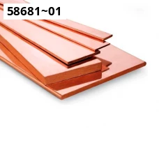 Шина медная, полоса 10x100 мм М1Е ГОСТ 434-78