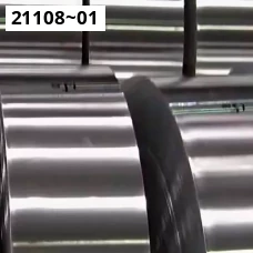Молибденовая лента ТУ 48-19-472-90. Молибден МЧВП. Размер 0,35