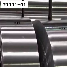 Молибденовая лента ТУ 48-19-472-90. Молибден МЧВП. Размер 0,5
