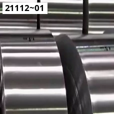 Молибденовая лента ТУ 48-19-472-90. Молибден МЧВП. Размер 0,55