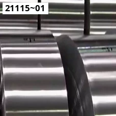 Молибденовая лента ТУ 48-19-472-90. Молибден МЧВП. Размер 0,8