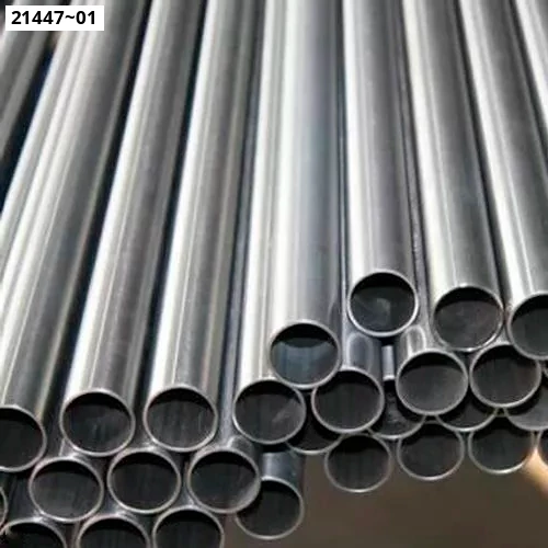 Молибденовая труба ТУ 48-19-251-85. Молибден МБВП. Размер 10