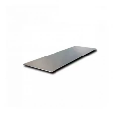 Катод никелевый . Никель Н1-у. Размер 10 Катод никелевый . Никель Н1-у. Размер 10