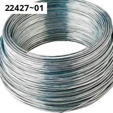 Проволока никелевая 0,2 мм НП2 Проволока никелевая 0,2 мм НП2