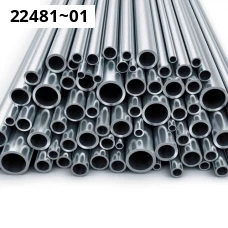 Никелевые трубы . Никель НП2. Размер 25х3,5