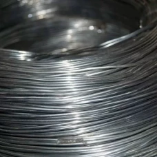 Ниобиевая проволока ТУ 48-4-316-74. Ниобий НбЦ. Размер 0,1 Ниобиевая проволока ТУ 48-4-316-74. Ниобий НбЦ. Размер 0,1