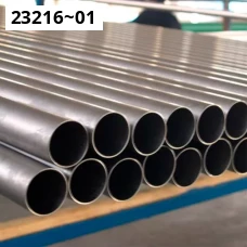 Ниобиевая труба ТУ 48-4-388-76 . Ниобий НбЦ-1. Размер 14