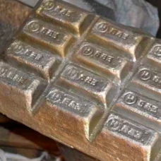 Ниобий в слитках ГОСТ 16099 - 80. Ниобий НБ1. Размер 120