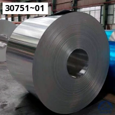 Рулон алюминиевый ГОСТ 13726-97. Алюминий 1105. Размер 1,5x1200
