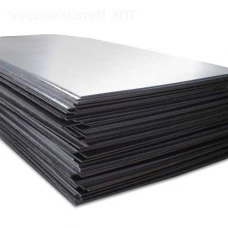 Лист свинцовый . Свинец С1. Размер 0,5 Лист свинцовый . Свинец С1. Размер 0,5