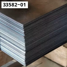 Танталовый лист ТУ 95-311-75. Тантал Ta. Размер 0,35