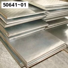 Цинковая полоса ГОСТ 598-90. Цинк Ц0. Размер 0,22 Цинковая полоса ГОСТ 598-90. Цинк Ц0. Размер 0,22