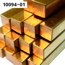 Квадрат бронзовый 15835-70. Бронза брб2. Размер 19