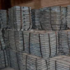 Ванадий в чушках ТУ 48-4-272-73. Ванадий ВнМ-0. Размер 100 Ванадий в чушках ТУ 48-4-272-73. Ванадий ВнМ-0. Размер 100