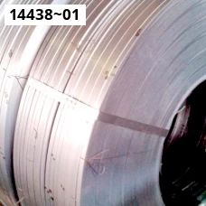 Лента ванадиевая . Ванадий ВНМ-0. Размер 0,2