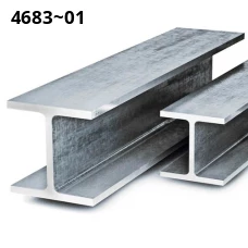 Двутавр алюминиевый ГОСТ 13621-90. Алюминий 1561. Размер 13x22x2
