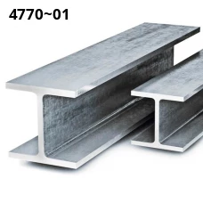 Двутавр алюминиевый ГОСТ 13621-90. Алюминий 1561. Размер 120x45x2