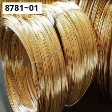 Катанка латунная ГОСТ 1066 - 90. Латунь Л63. Размер 0,24