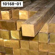 Квадрат латунный 2060-90. Латунь л63. Размер 160