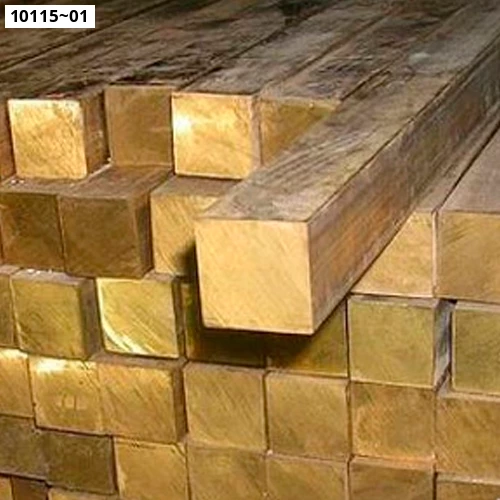 Квадрат латунный 2060-90; 6688-91. Латунь л63. Размер 23