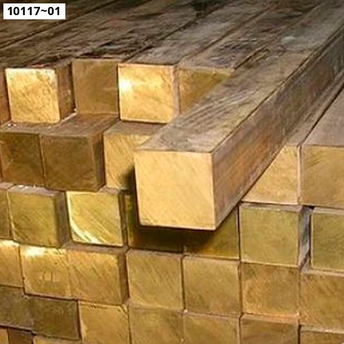 Квадрат латунный 2060-90; 6688-91. Латунь л63. Размер 25