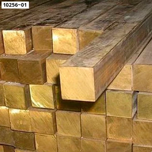 Квадрат латунный 2060-90. Латунь лжс58-1-1. Размер 9